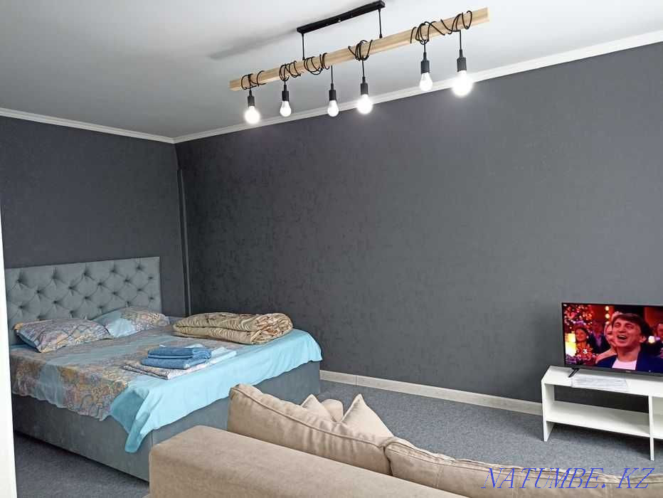   Қарағанды - изображение 1