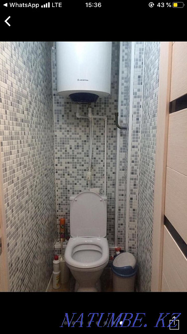   Қарағанды - изображение 2