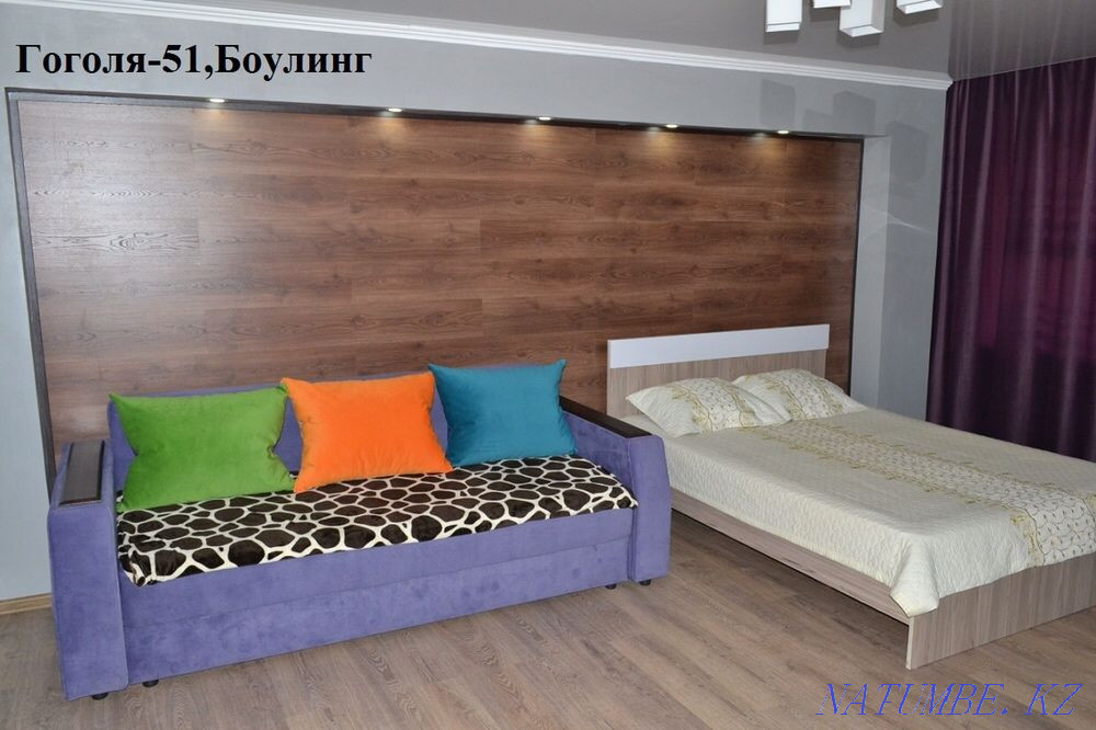   Қарағанды - изображение 1