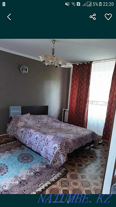   Қарағанды - изображение 1