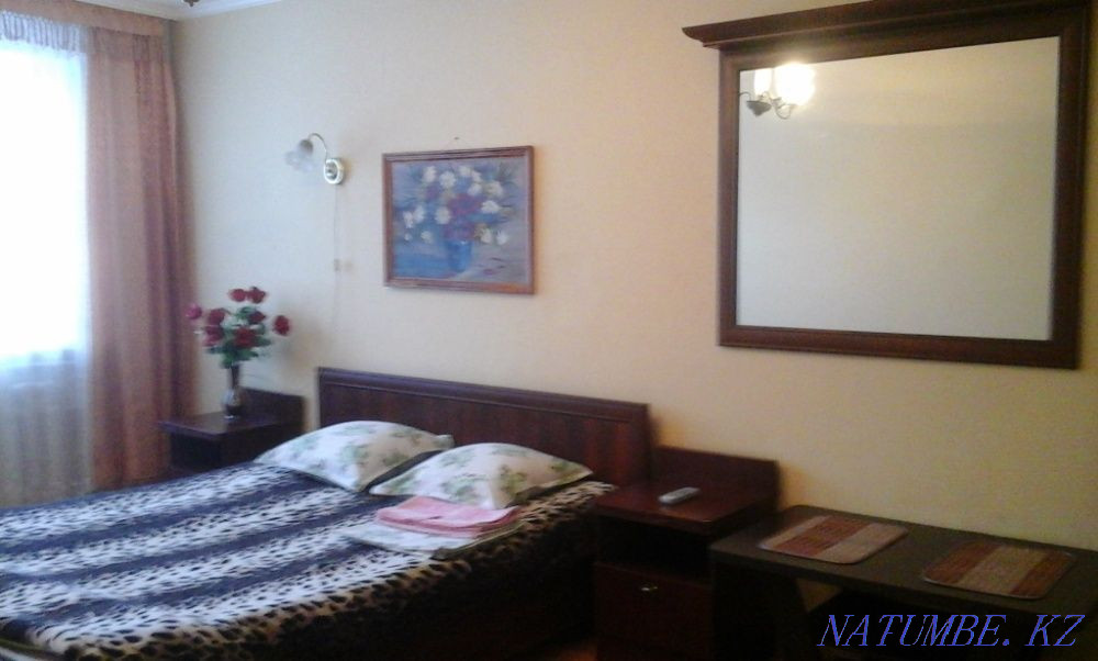   Қарағанды - изображение 1