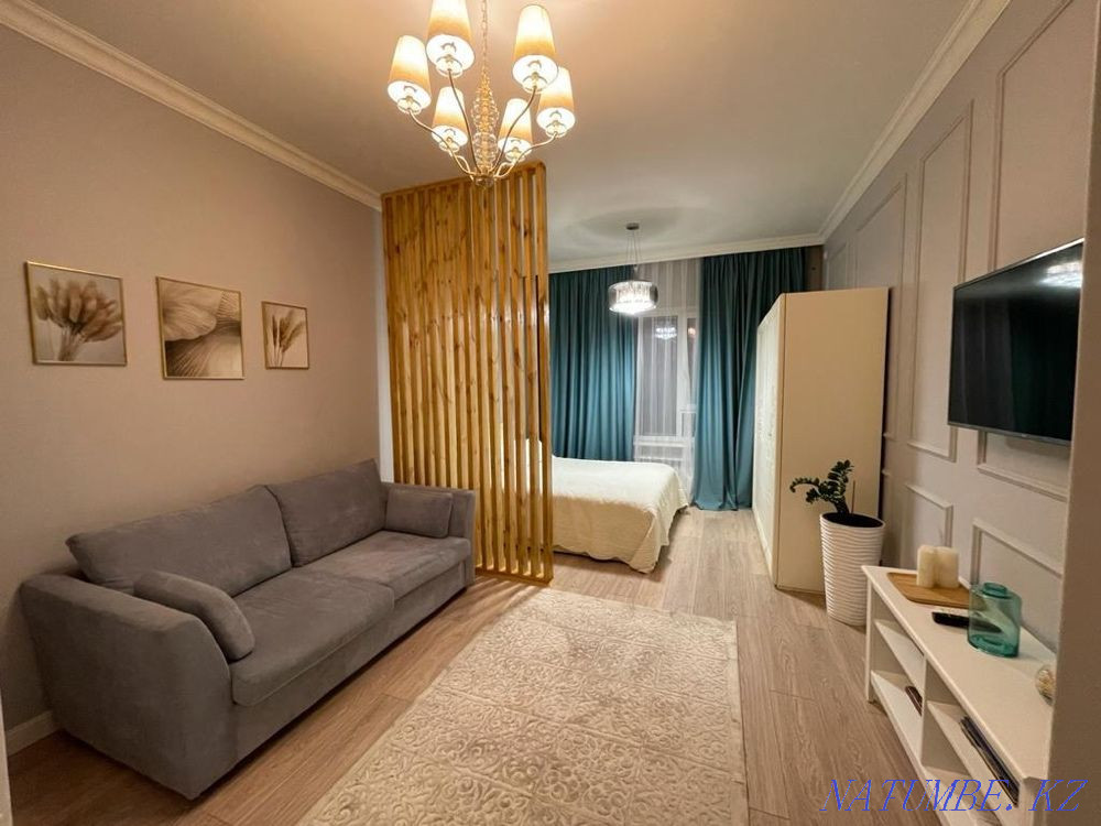   Қарағанды - изображение 1