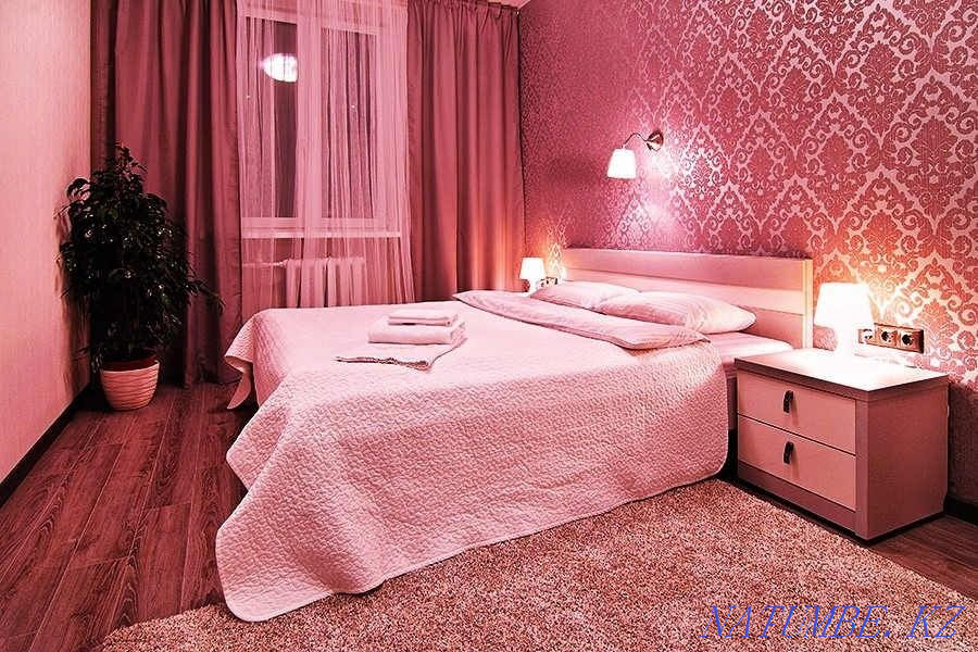  Караганда - изображение 1