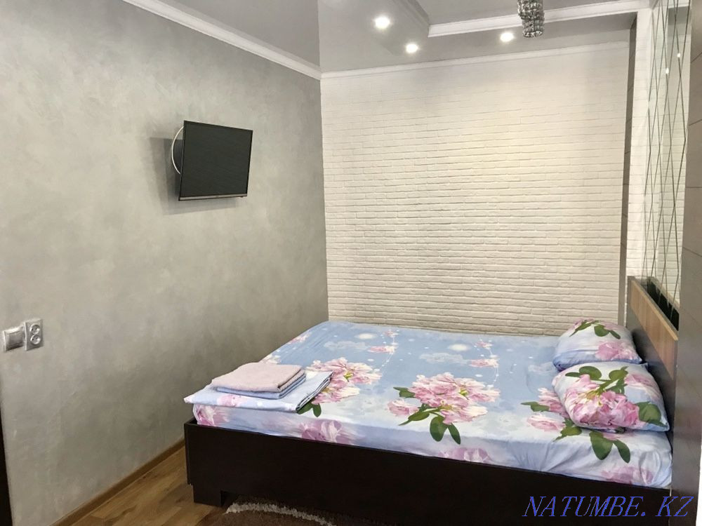   Қарағанды - изображение 1