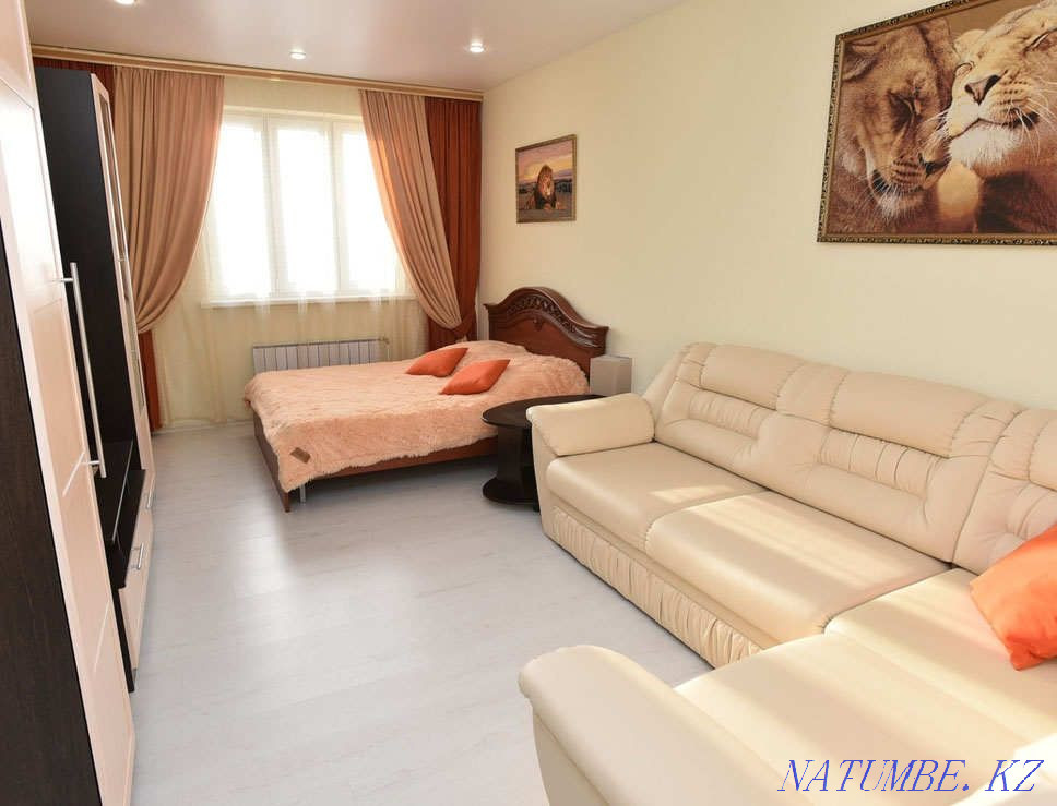   Қарағанды - изображение 1