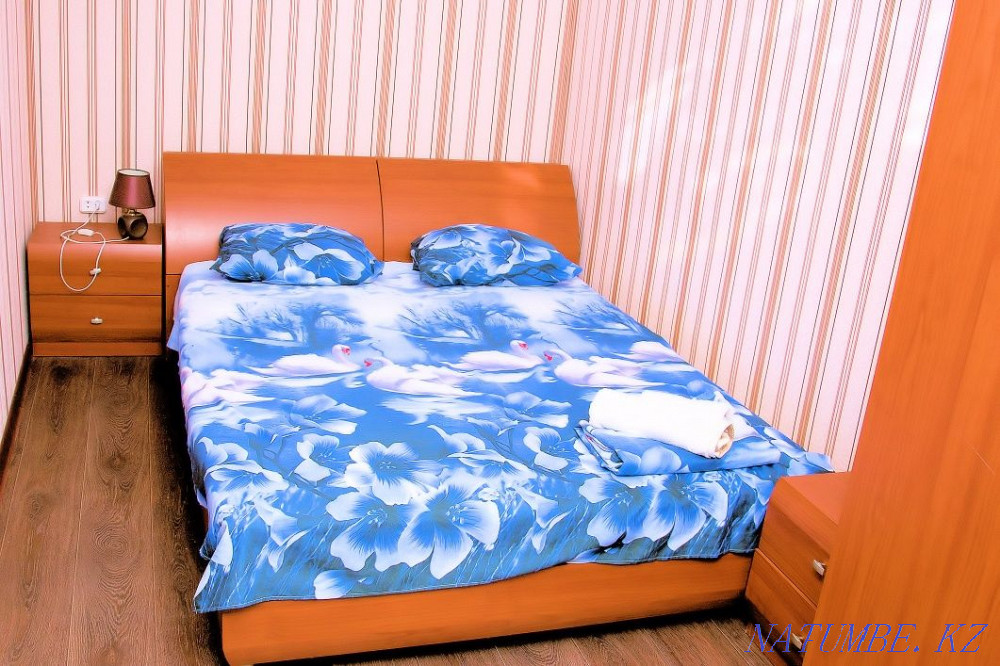   Қарағанды - изображение 1