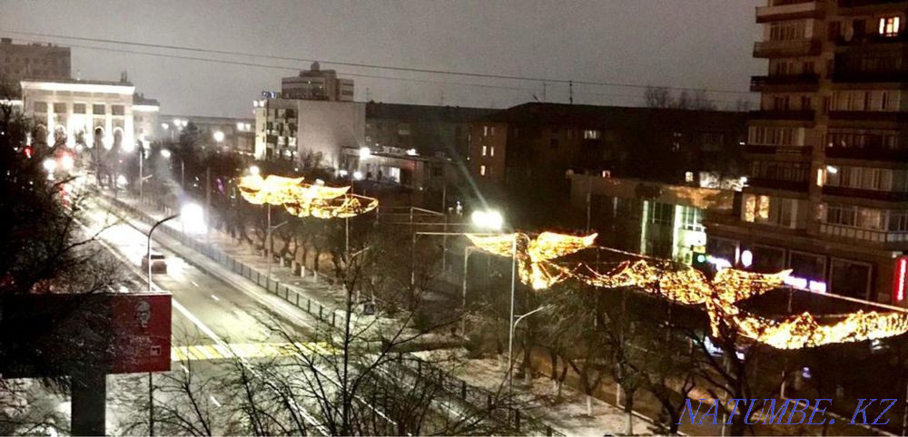   Қарағанды - изображение 1