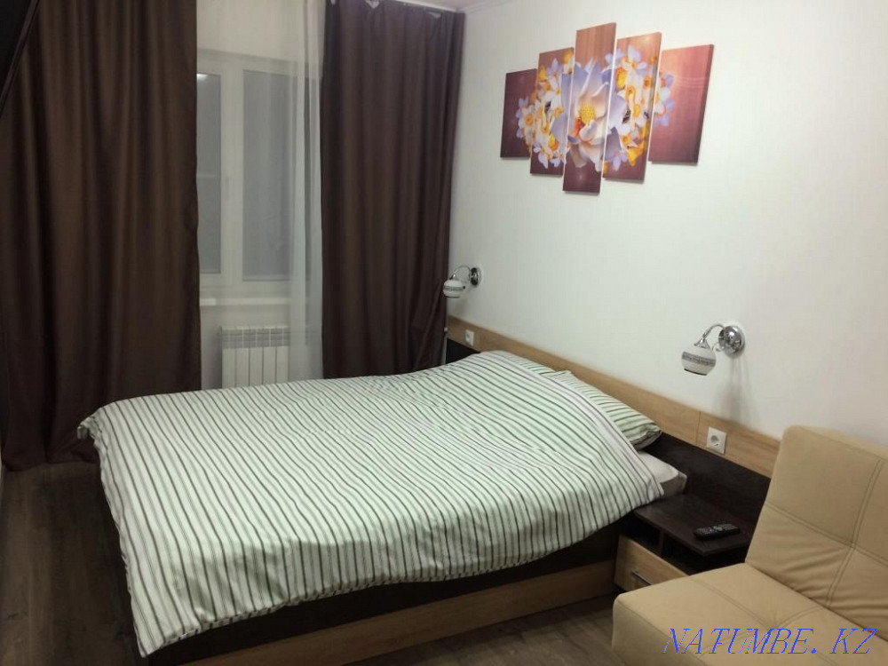   Қарағанды - изображение 1