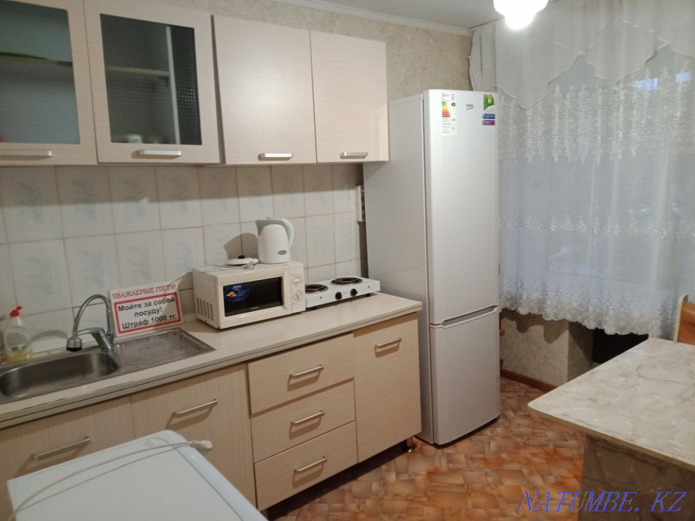  Караганда - изображение 4