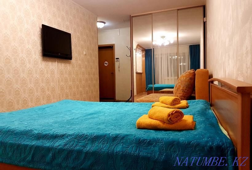  Караганда - изображение 1