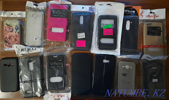 Phone cases Ust-Kamenogorsk - photo 1