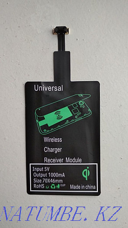 Qi wireless receiver for smartphone charging Ust-Kamenogorsk - photo 1