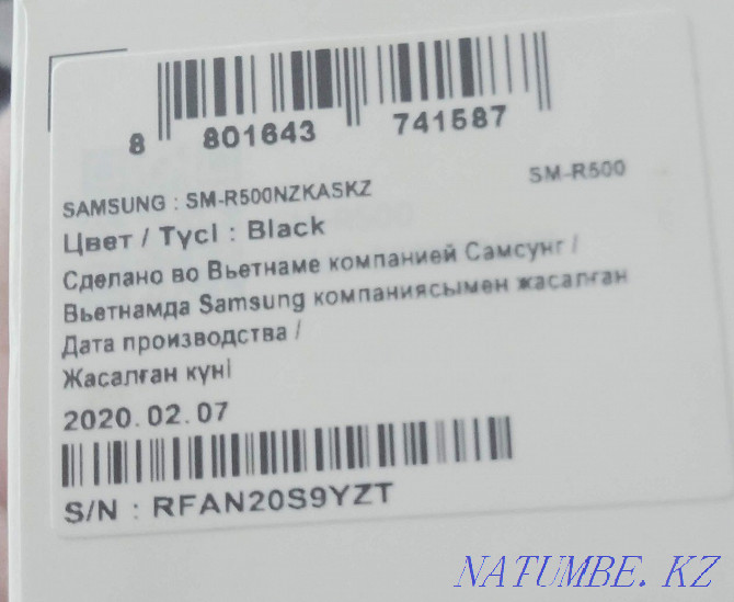 smart watch Samsung Galaxy watch active. Ust-Kamenogorsk - photo 3