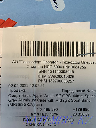 Apple Watch SE space gray 44mm Ust-Kamenogorsk - photo 4