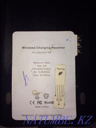 Sell wireless charger + receiver Ust-Kamenogorsk - photo 2