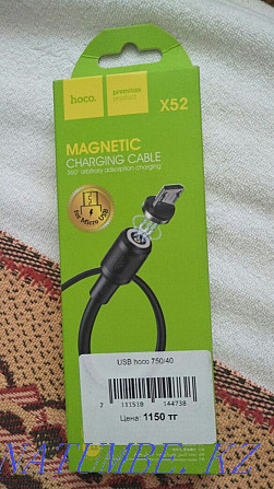 iPhone-ға арналған магниттік кабель  Өскемен - изображение 1