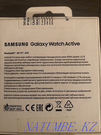 Smart watch Samsung Galaxy Watch Active SM-R500 Black Ust-Kamenogorsk - photo 4