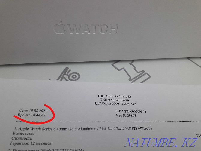 Sell Smart watch Apple Watch Series 6 Product code 10168 Ust-Kamenogorsk - photo 4