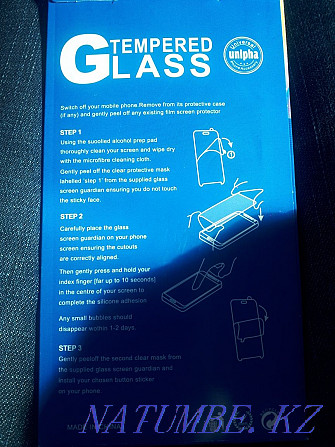 Sell safety glass. Ust-Kamenogorsk - photo 3