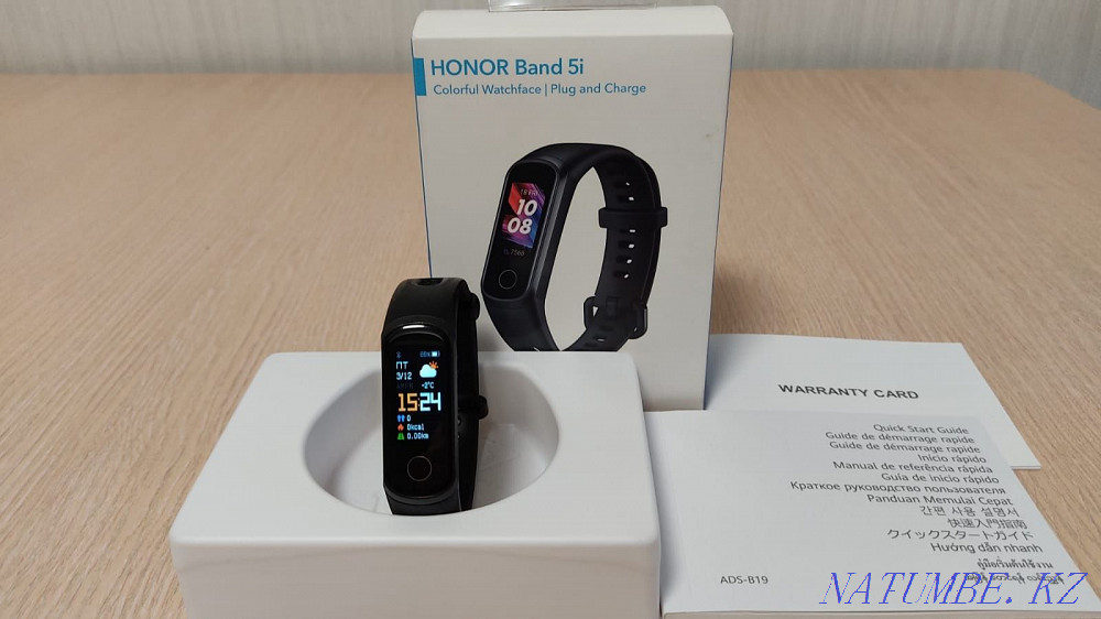 Honor Band 6 Купить В Челябинске