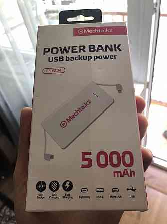 Power bank  Өскемен