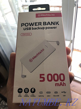 Power bank Усть-Каменогорск - изображение 1