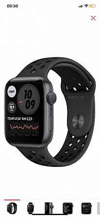 Apple Watch Nike SE 44 мм серый Ust-Kamenogorsk