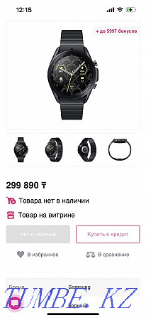 Smart сағат Samsung Galaxy Watch3 Titan Black  Өскемен - изображение 7