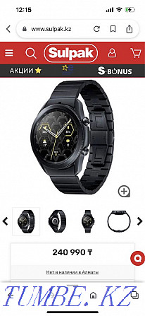 Smart сағат Samsung Galaxy Watch3 Titan Black  Өскемен - изображение 8