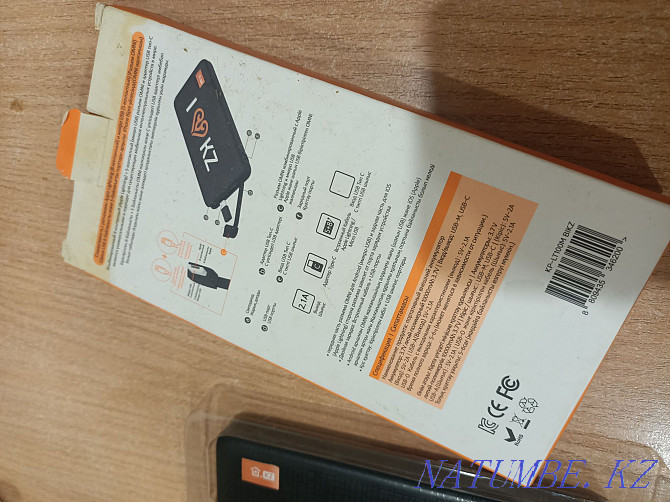 Powerbank 10000 mAh, NEW! Ust-Kamenogorsk - photo 2