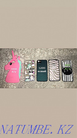 iphone 7 cases Ust-Kamenogorsk - photo 1