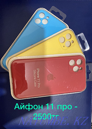 iPhone, Samsung және Airpods + USB сымдарына арналған қаптар сатылады  Өскемен - изображение 1