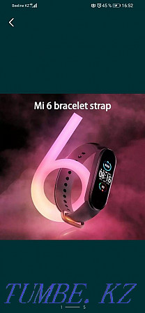 Mi band 6 Global,(with serial number for verification) Ust-Kamenogorsk - photo 1