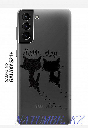 Samsung Galaxy S21+ үшін қақпақ  Өскемен - изображение 3