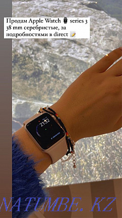 Продам Apple Watch series 3 38mm серебристые Усть-Каменогорск - изображение 1