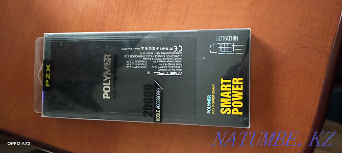 Power bank PZX 20000mah in excellent condition. Ust-Kamenogorsk - photo 1