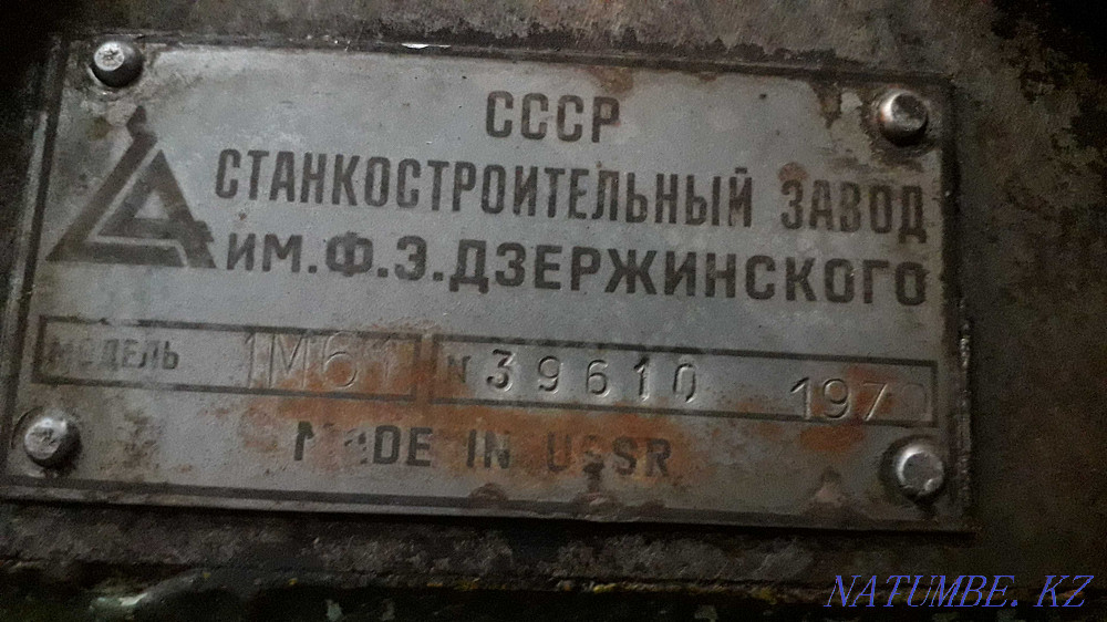 Audi 100    года Караганда - изображение 3