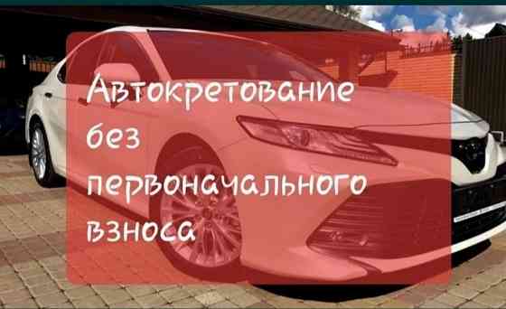 Toyota Camry    года  Алматы