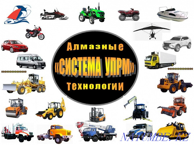 Бұрғылау-кран машинасы "МТЗ" Иркутск - изображение 6