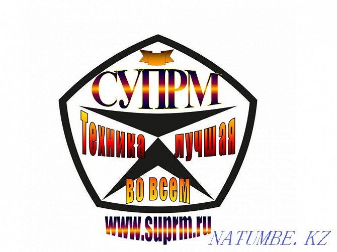 «МТЗ» диірмен жолы Иркутск - изображение 6