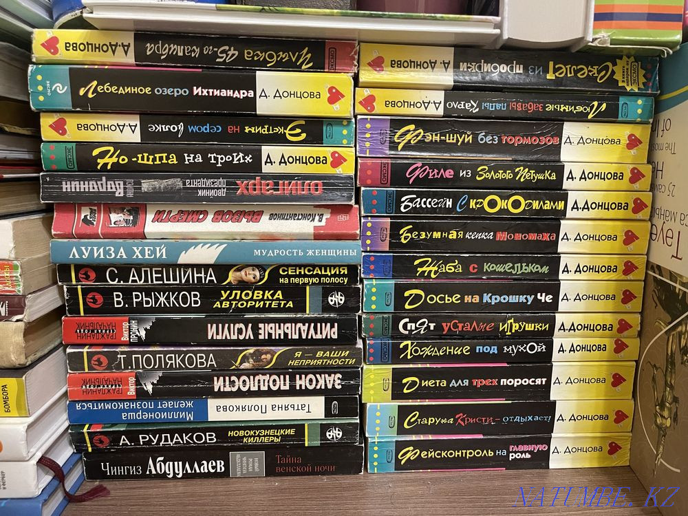 Кітаптар сату  Ақтау  - изображение 1