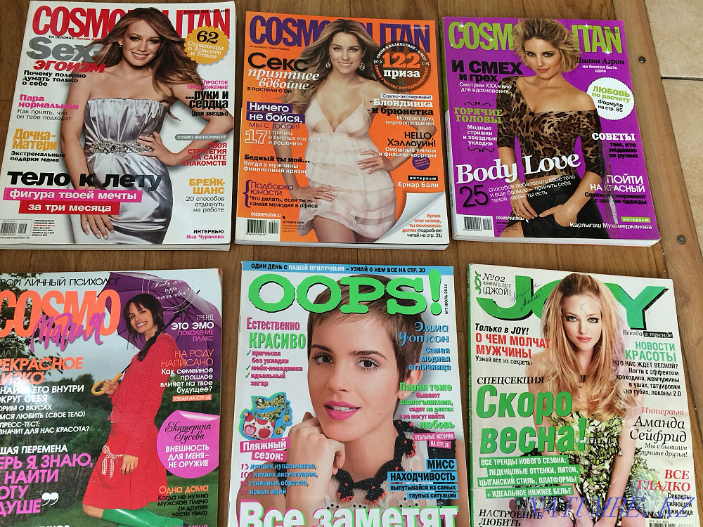 Magazines with glossy illustrations Kyzylorda - photo 4