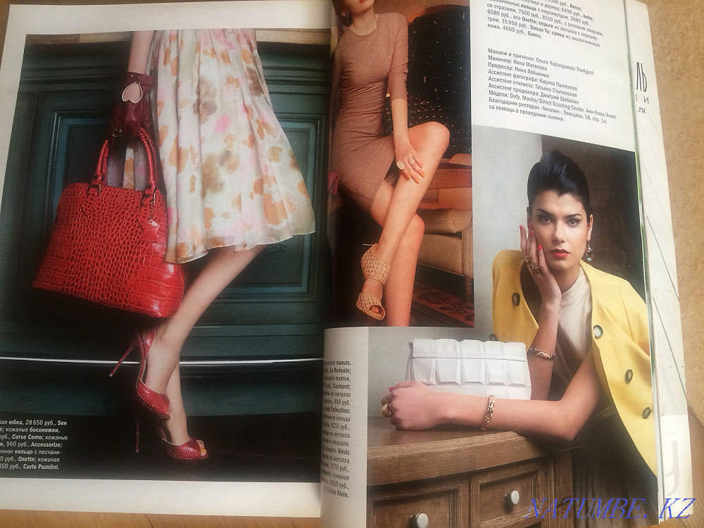 Magazines with glossy illustrations Kyzylorda - photo 3