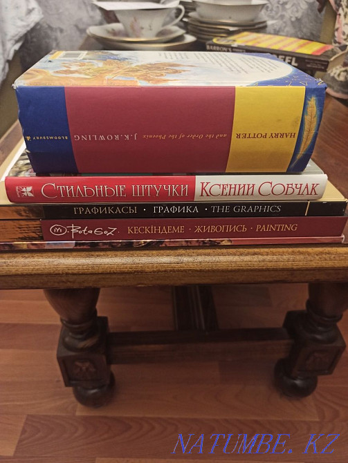 Мен әртүрлі кітаптарды сатамын, Гарри Поттер ағылшын тілінде  Алматы - изображение 1