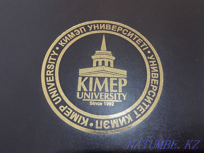 Кимеп Корочка диплом университеті Кимеп кимеп университеті  Алматы - изображение 1