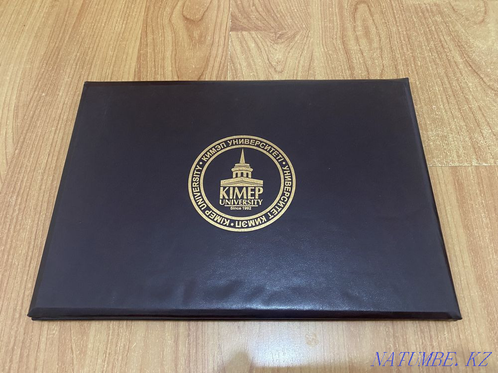 Kimep Korochka diploma university Kimep kimep university Almaty - photo 2