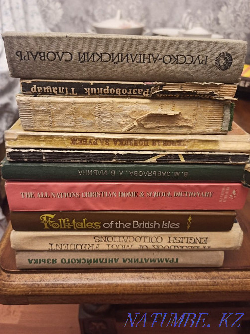 Sell Russian-English dictionary, grammar, phrase book Almaty - photo 1