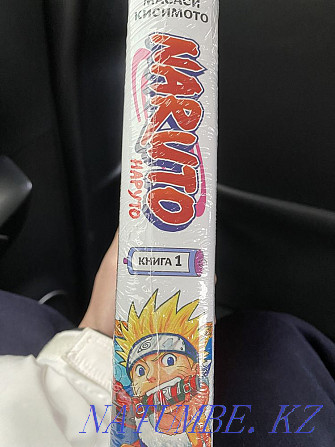 NEW!! Manga Volume 1 Naruto Astana - photo 3