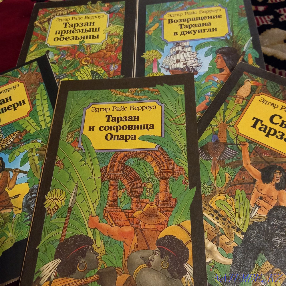 5 Books by Edgar Rice Burroughs Pavlodar - photo 2