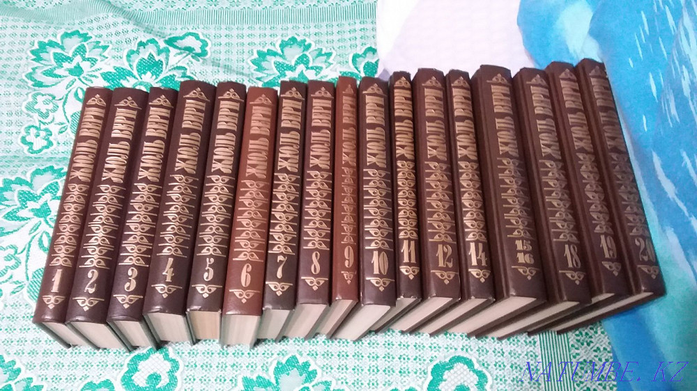 Jules Verne, collected works. Petropavlovsk - photo 1